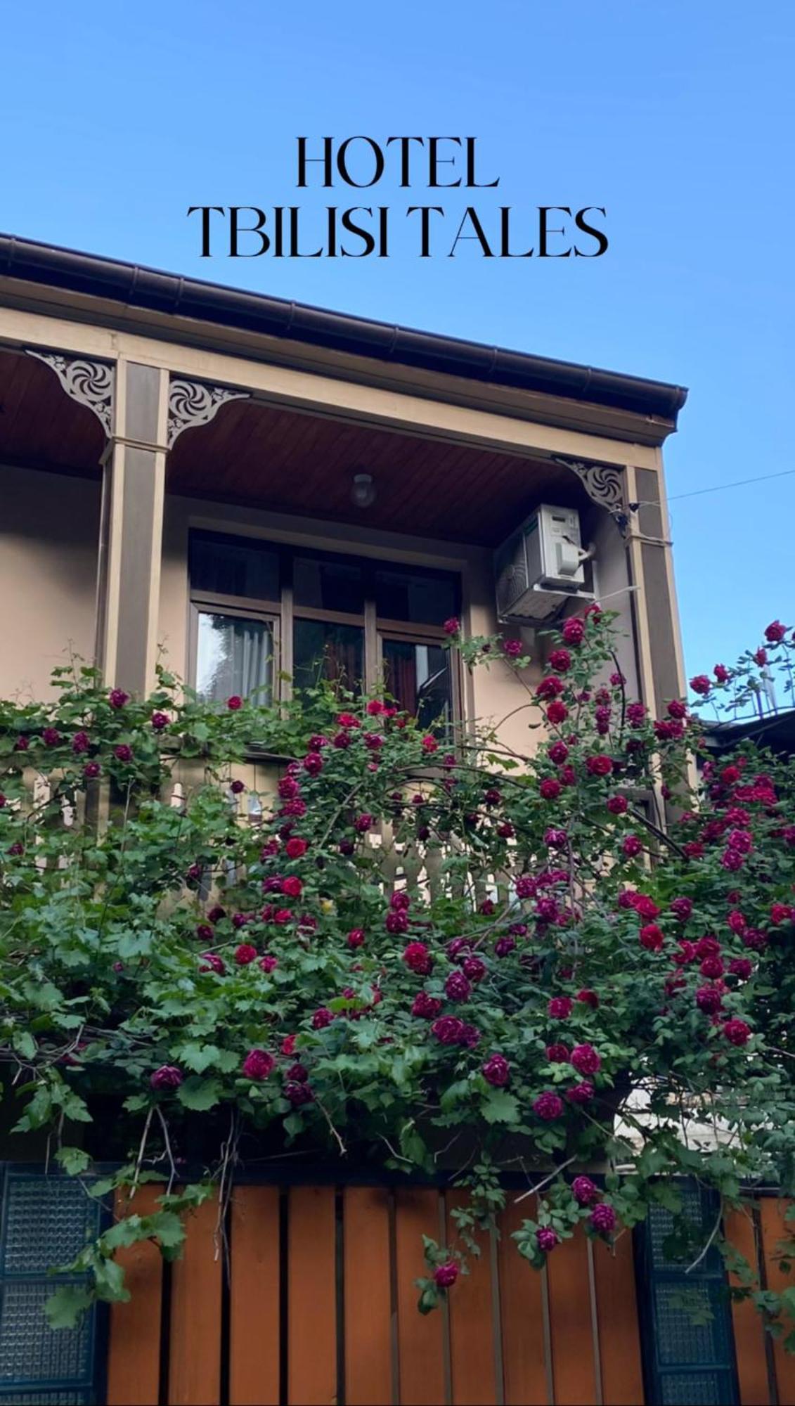 Hotel "Tbilisi Tales" In The Heart Of The Old City Екстер'єр фото